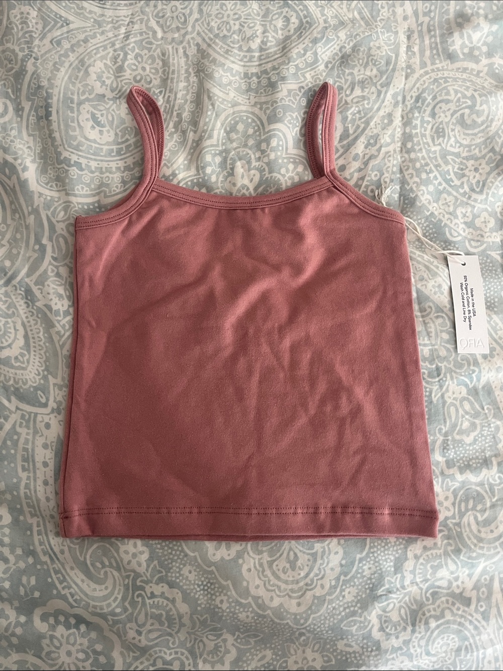 ARQ KAI CHILD TANK
